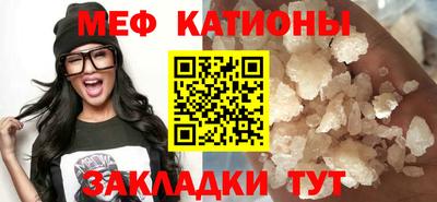 трава Кулебаки
