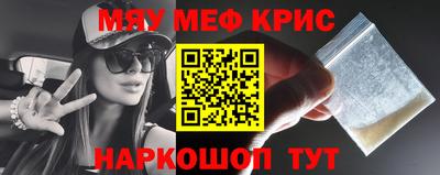 трава Кулебаки