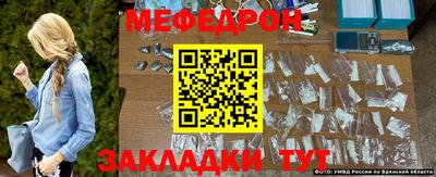 трава Кулебаки
