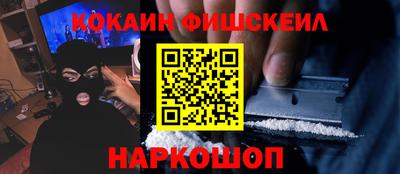 бутират Кумертау