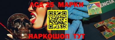 мефедрон Кунгур
