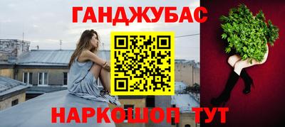 трава Кулебаки