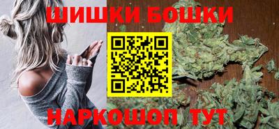 трава Кулебаки