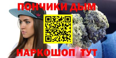 трава Кулебаки