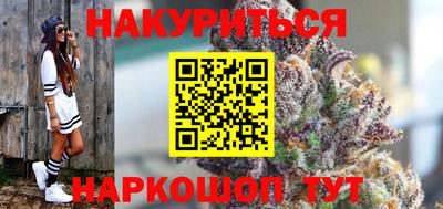 трава Кулебаки