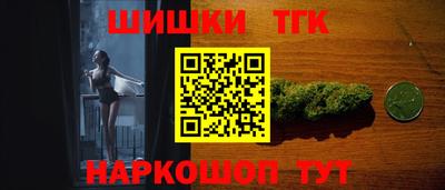 трава Кулебаки