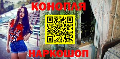трава Кулебаки