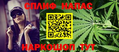 мефедрон Кунгур