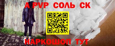 трава Кулебаки