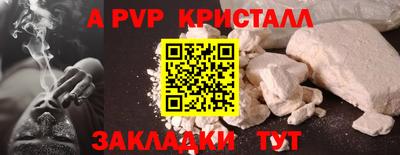 трава Кулебаки