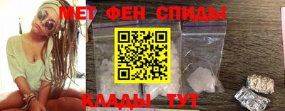 бутират Кумертау