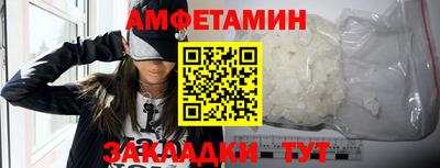 2c-b Ликино-Дулёво