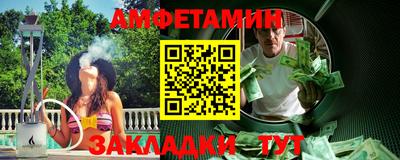 трава Кулебаки