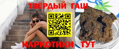 трава Кулебаки