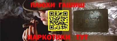 мефедрон Кунгур