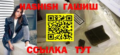 мефедрон Кунгур