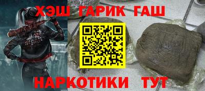 мефедрон Кунгур